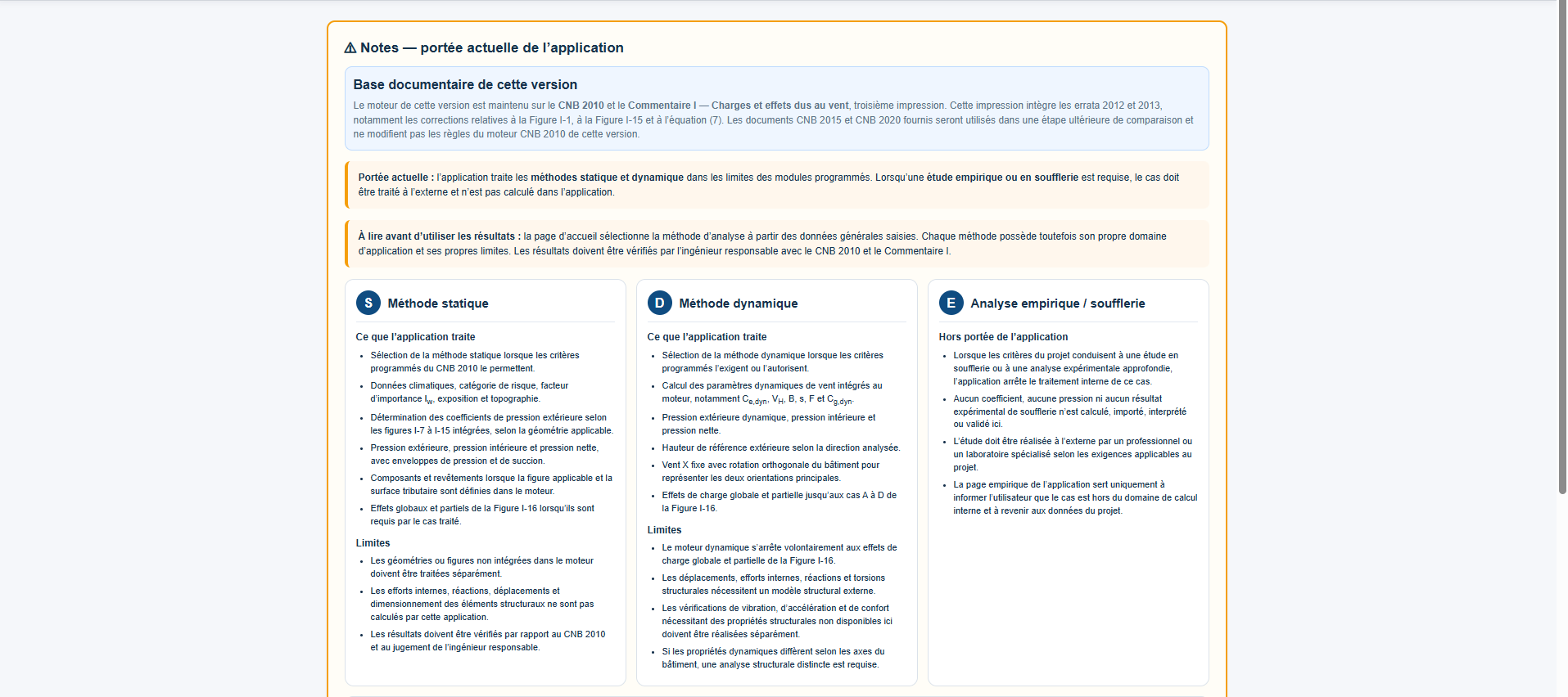Interface CPV — notes et portée de l’application